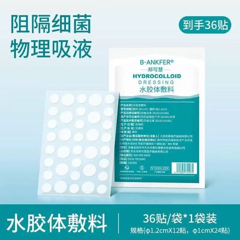 image_237F5CCC-4461-4CFA-B700-9A97CA227520_1763976699