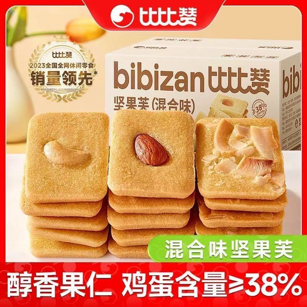 image_20D34FE1-C68D-43C1-8CAC-63D39849CF93_1763976809