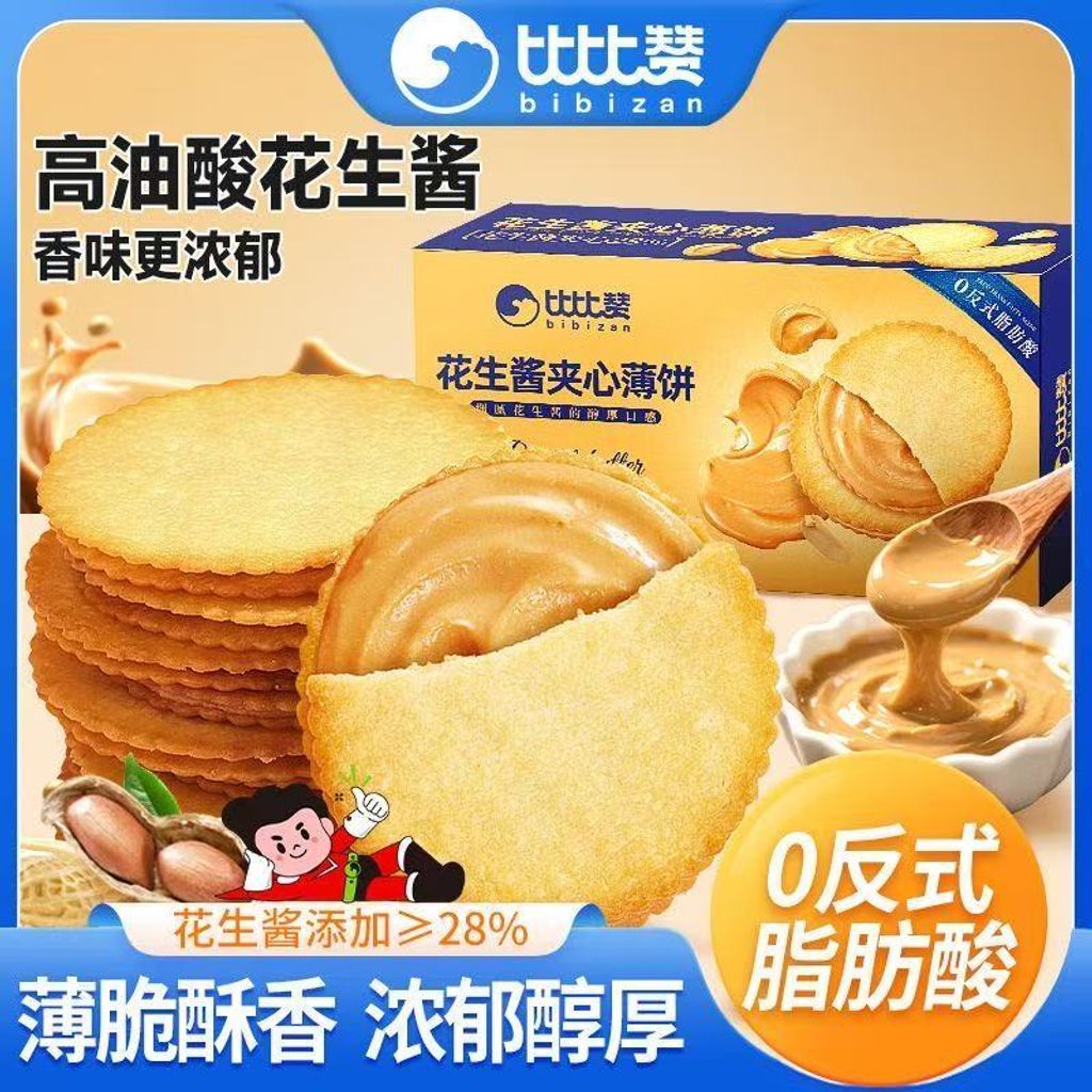 image_0A8D7EDA-596C-490A-9DB0-5A148A2F2488_1763976861