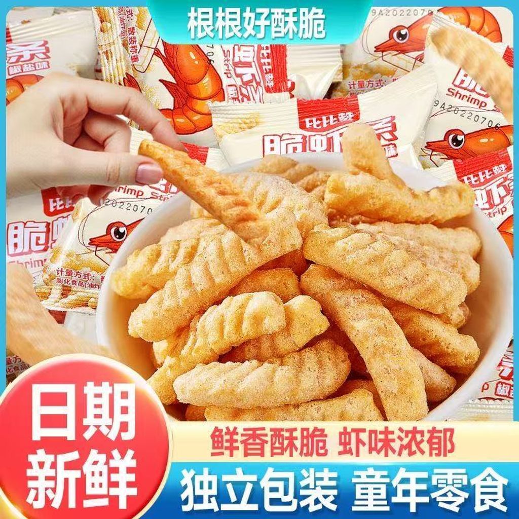 image_FFC71103-B64C-41F4-9B47-8C607040A06A_1763976924