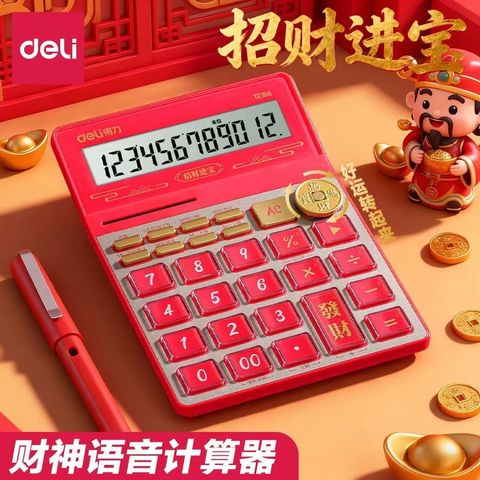 image_37F5C2B6-E106-41DA-BA65-348789236C52_1763986434