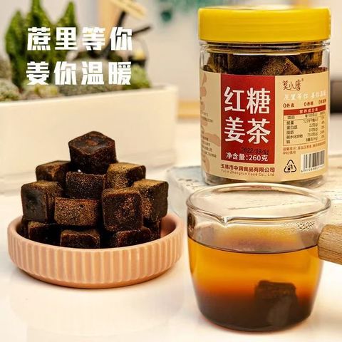 image_CD353853-102C-4353-936E-94EB4B74373F_1763986529