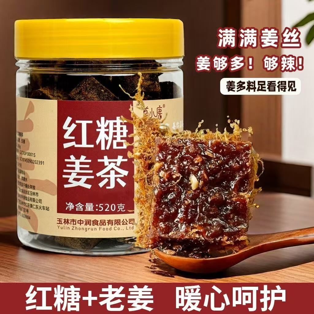 image_7498CC44-21DB-4F3D-9477-4F0FA8D5E592_1763986529