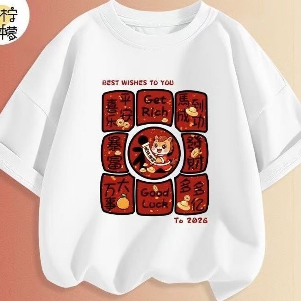 image_37B51D3D-4412-4D28-8C17-6765EAB928E0_1763986617