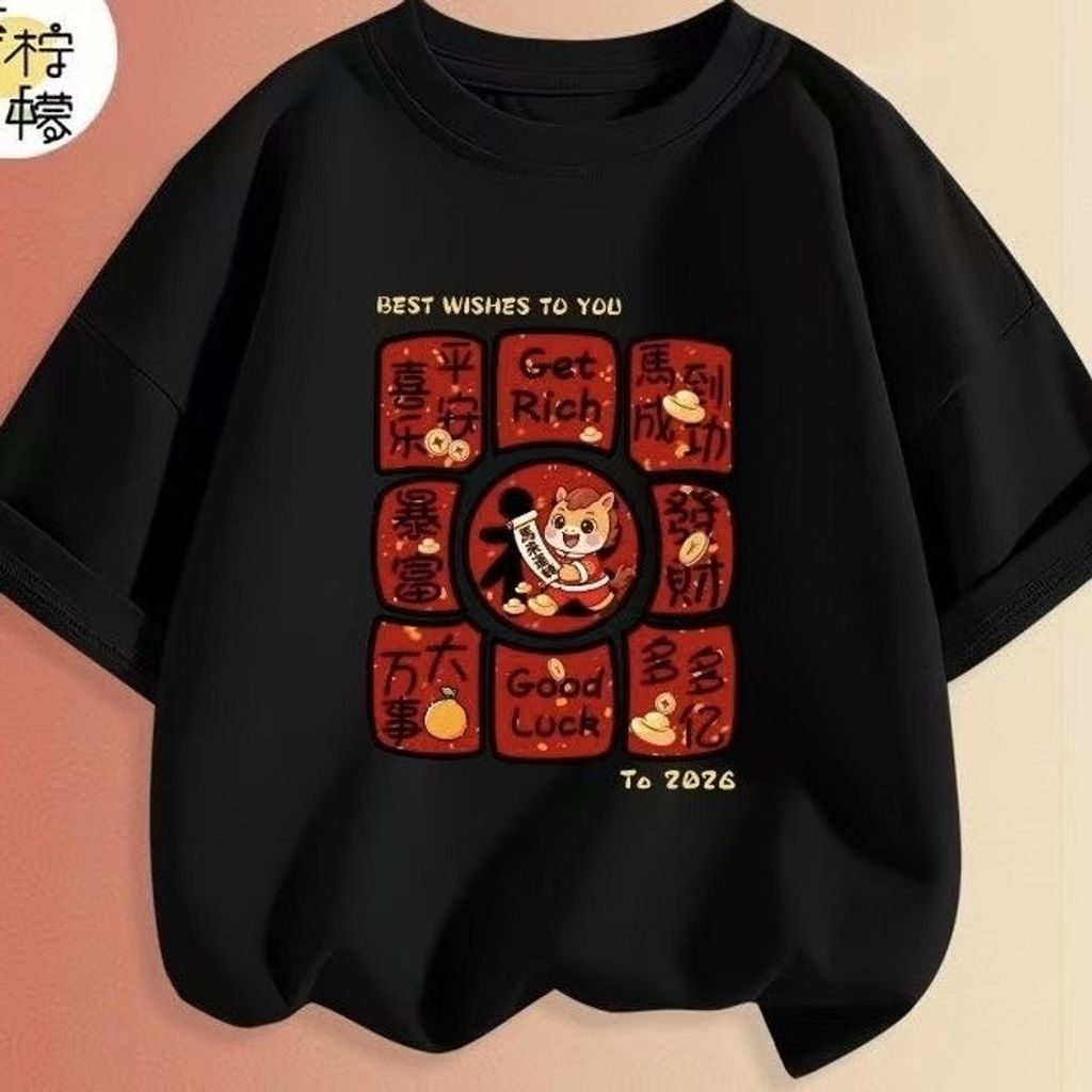 image_A8170D5C-BEE8-4C74-9D41-814324F7CEF8_1763986617