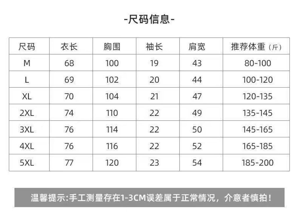 image_E34E22D8-0FEE-4F3C-8E62-A78E49CC0F4D_1763986617