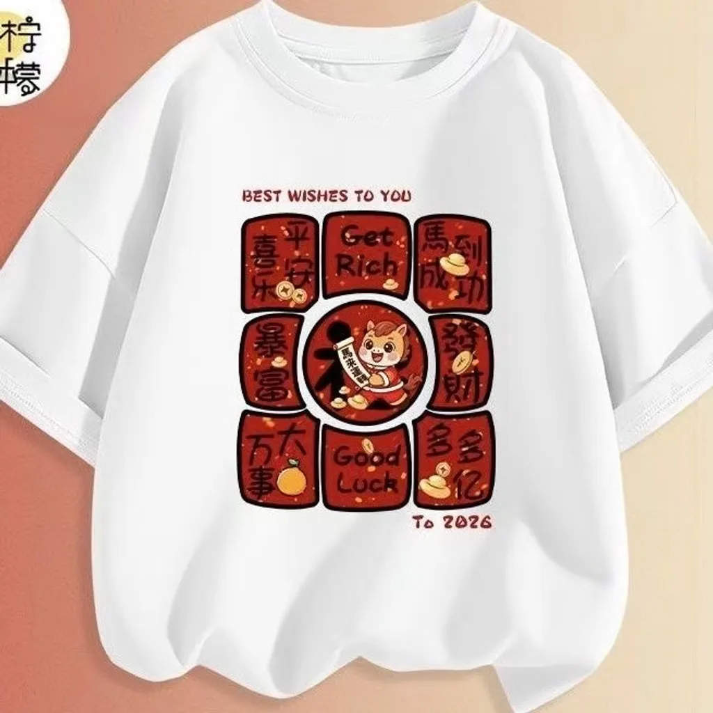 image_777666FC-7452-4786-A95B-E585B1D1E978_1763986691