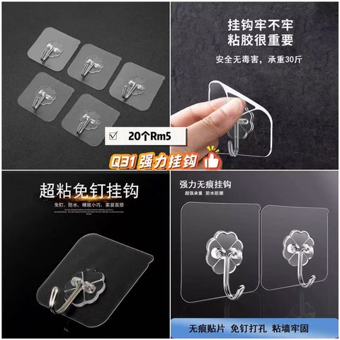 image_5A17D6F6-57DB-4A6D-AEFC-1B57DD0730AB_1764752874