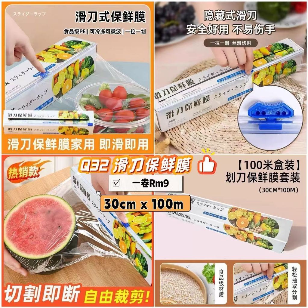 image_8816516A-3C2F-470B-AC22-445FE6527F9E_1764752912