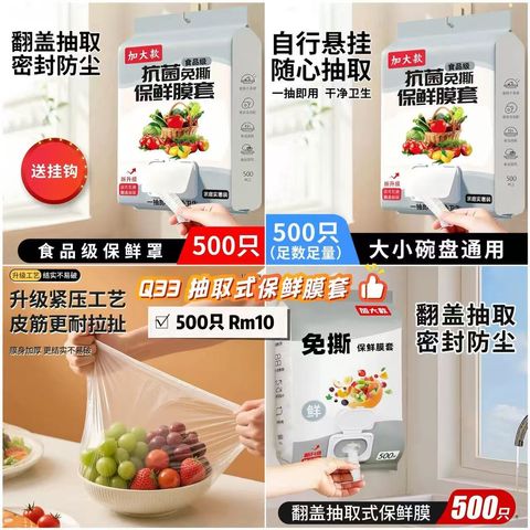 image_57C970D6-9B08-4960-9EDF-F708B0C9E5A7_1764752951