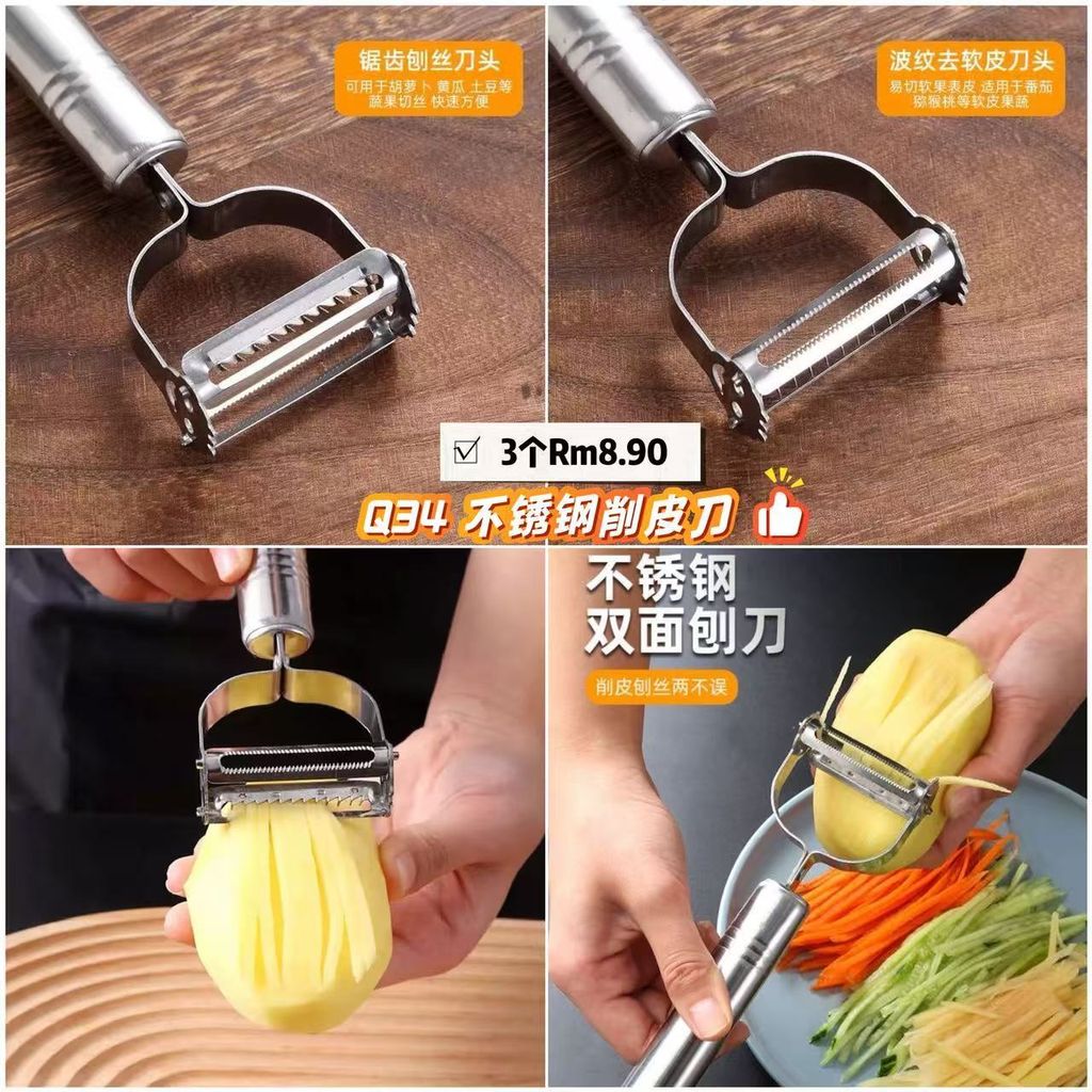 image_A24A4A0B-8136-4819-ADDD-5C38798DB768_1764752999