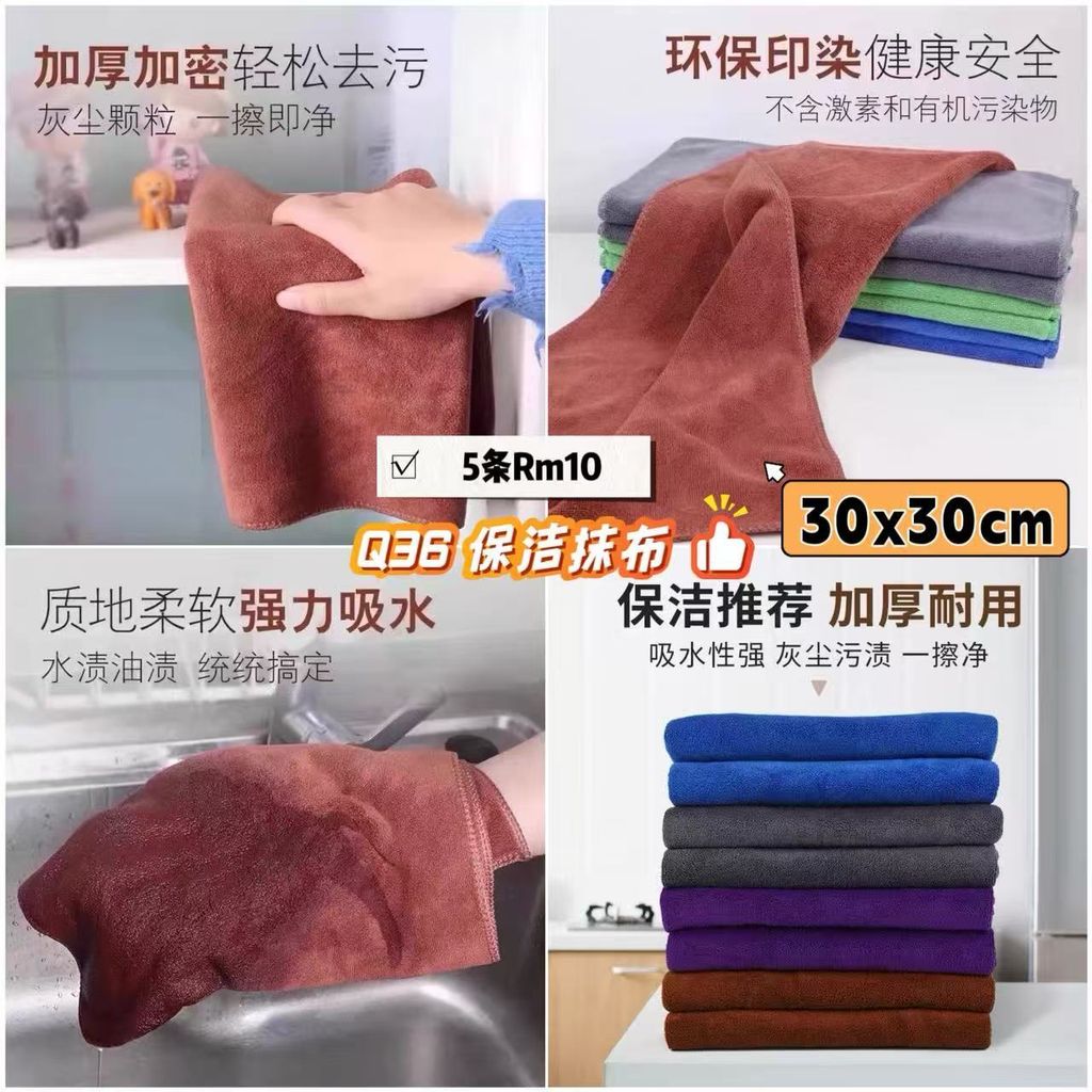 image_11456431-58CB-4DBD-A1A5-8A71F1BED450_1764755814