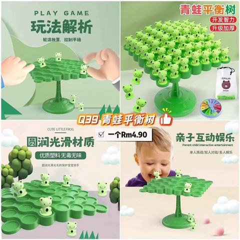 image_4625A45D-65BB-4602-BE15-F972799B3175_1764756125