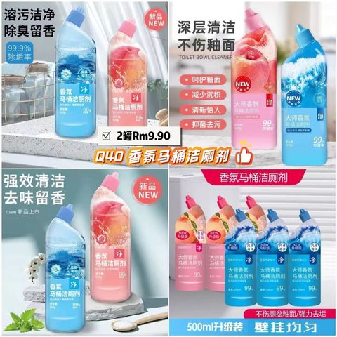 image_E41DECFA-56E5-4D10-9775-9C11688A9D8E_1764756167