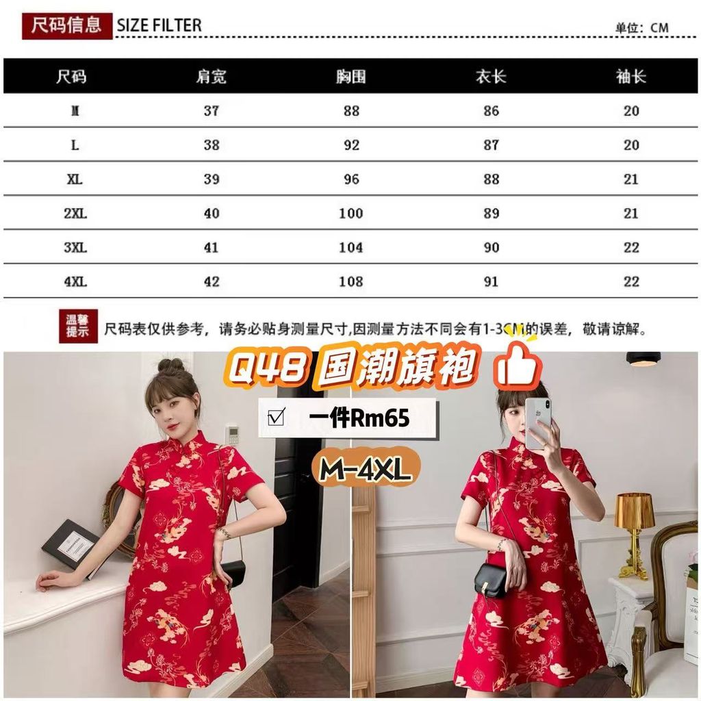 image_BDFCFADA-BC50-4F7A-B274-2103C43650EE_1764757327