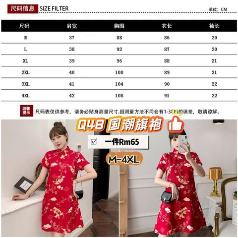 image_BDFCFADA-BC50-4F7A-B274-2103C43650EE_1764757327