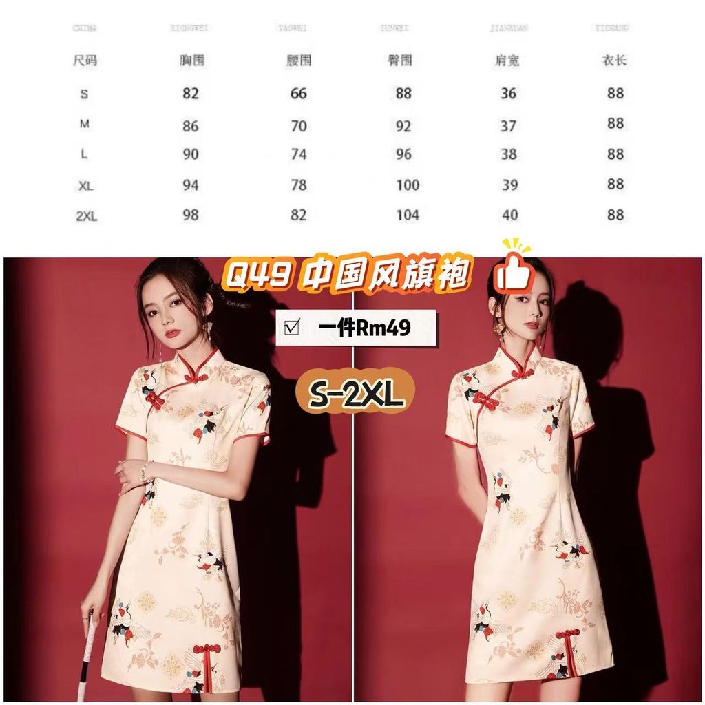 image_8B75367D-BABB-406F-B1F0-C17443E6A867_1764757420