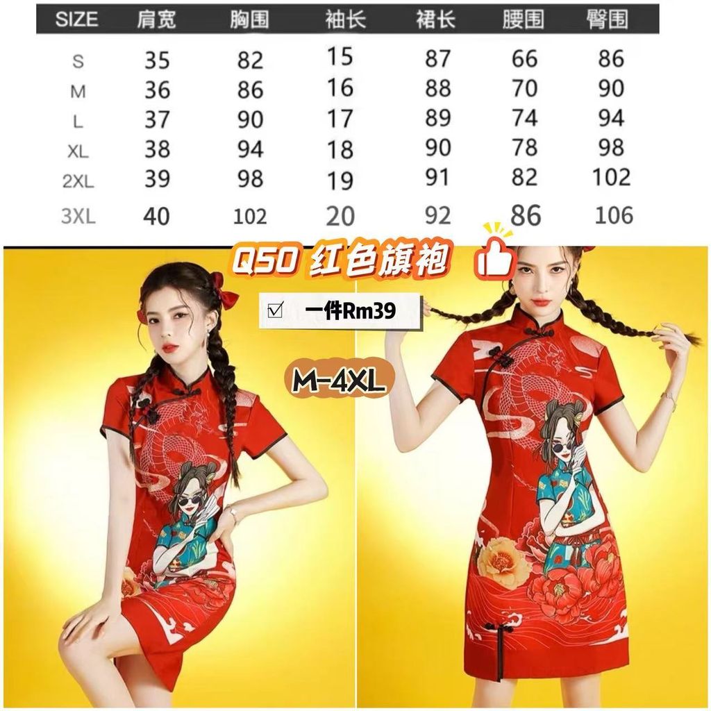 image_E9672790-3548-450C-9E74-E1EB971005E5_1764757497