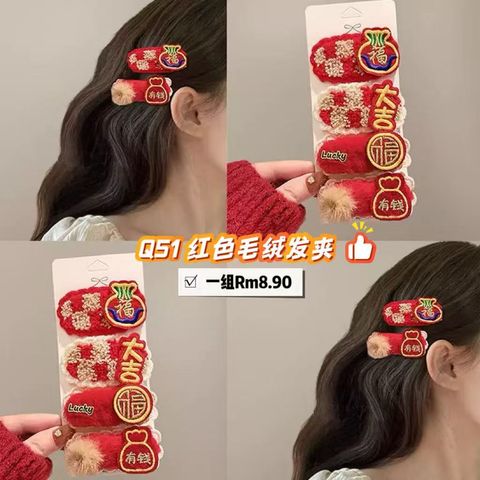 image_C95EF424-DDB5-4036-A59C-3011B08306A7_1764757567