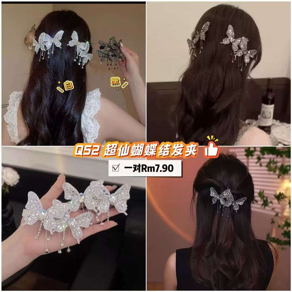 image_ECE7612B-4E99-4D0A-ACE0-837823FEC834_1764757605