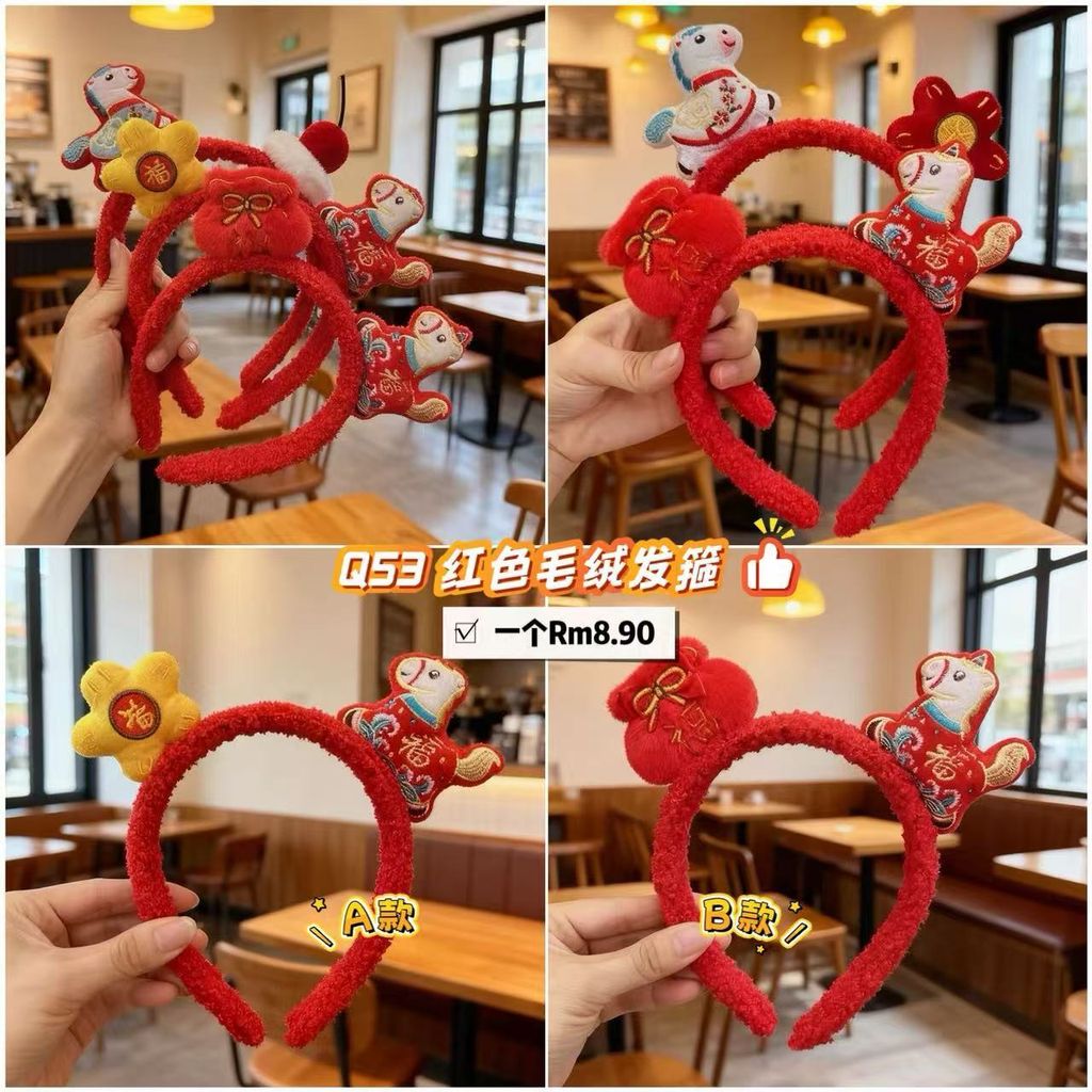 image_49051BD4-A296-45BF-B305-04BAE554DD5F_1764757667