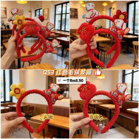 image_49051BD4-A296-45BF-B305-04BAE554DD5F_1764757667