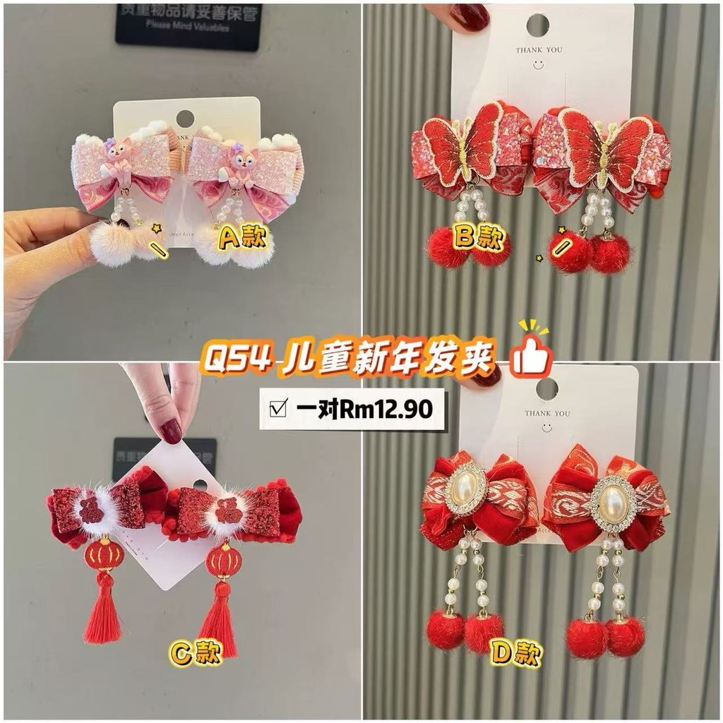 image_E5ABAD82-91F2-45E1-9E90-942A00115B8D_1764858917