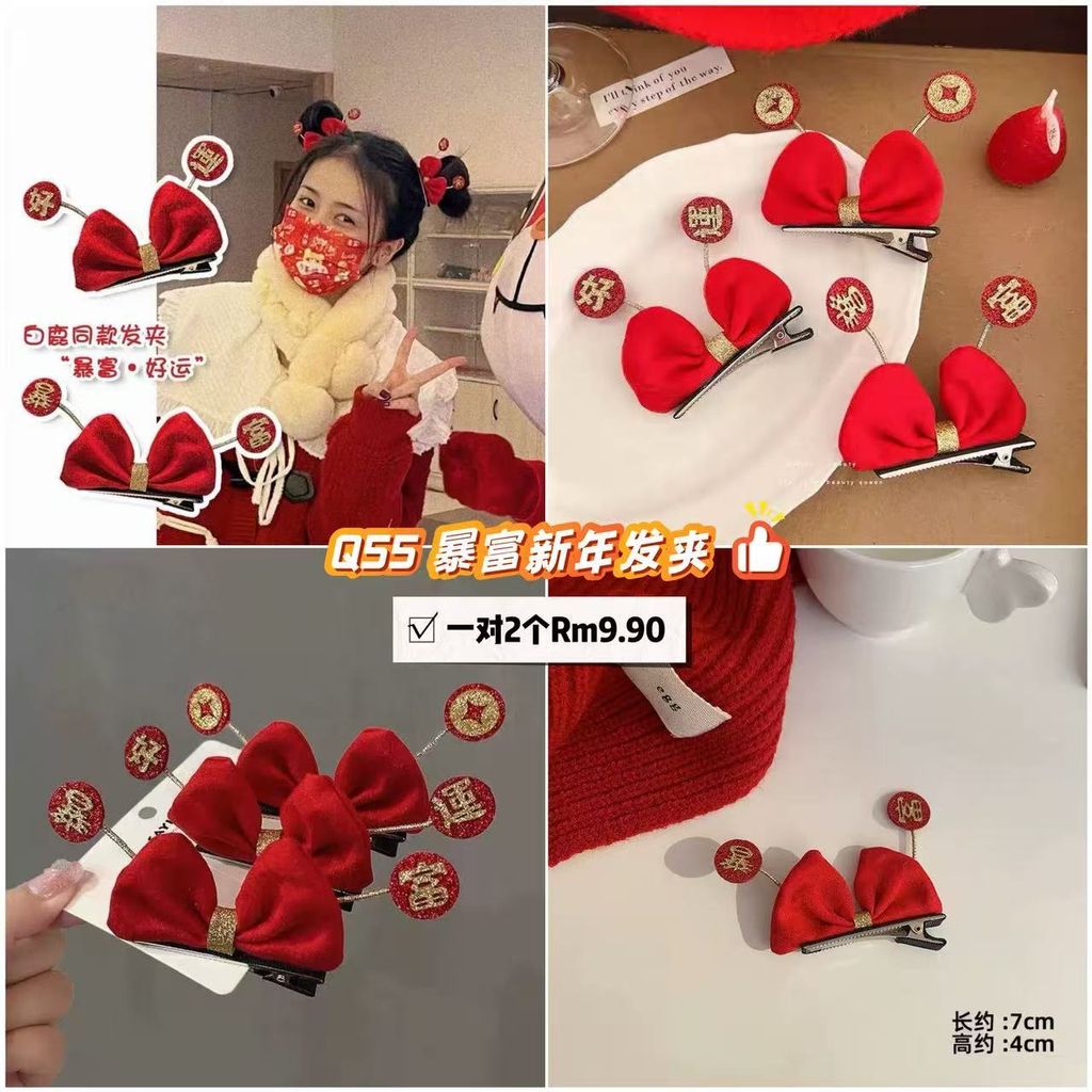 image_B428D10D-B10D-4166-82FD-8472FBFF4588_1764858970