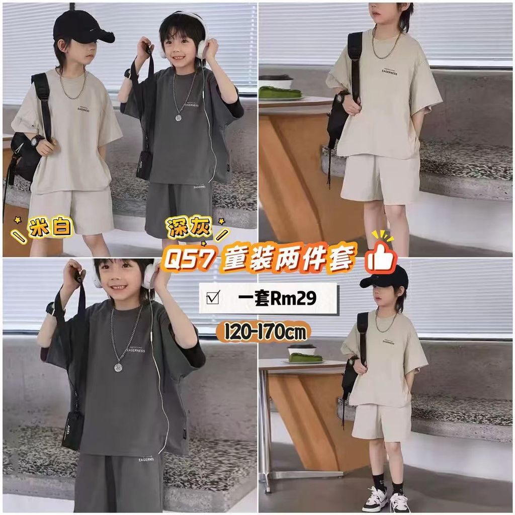 image_BA9FC163-2B1C-4EE2-80C2-0F945ACF9537_1764859089