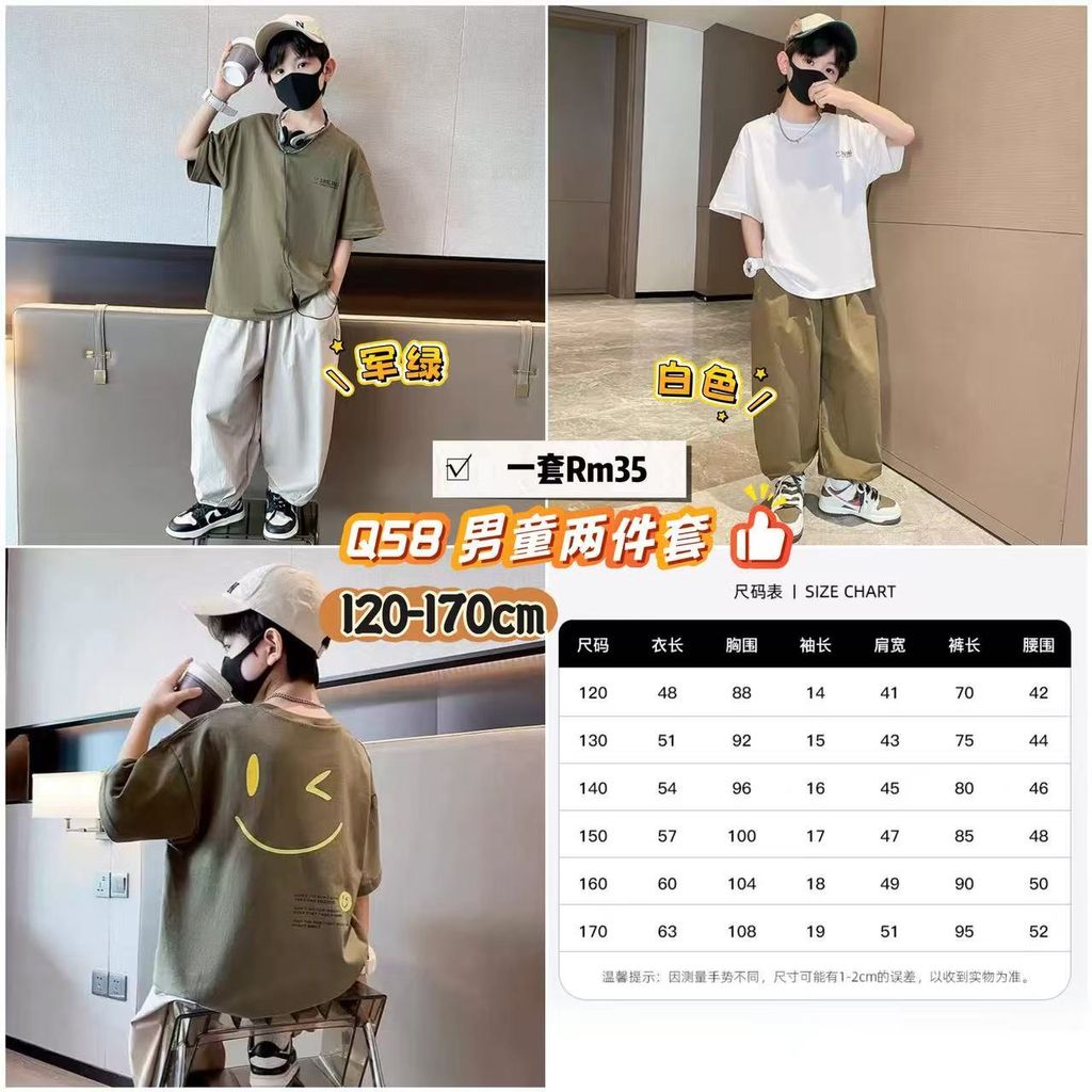 image_AD5A398B-1B27-43C0-B320-4ECFBC978495_1764859168