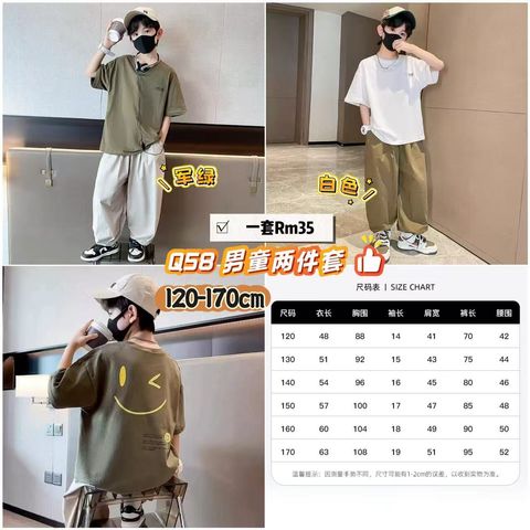 image_AD5A398B-1B27-43C0-B320-4ECFBC978495_1764859168