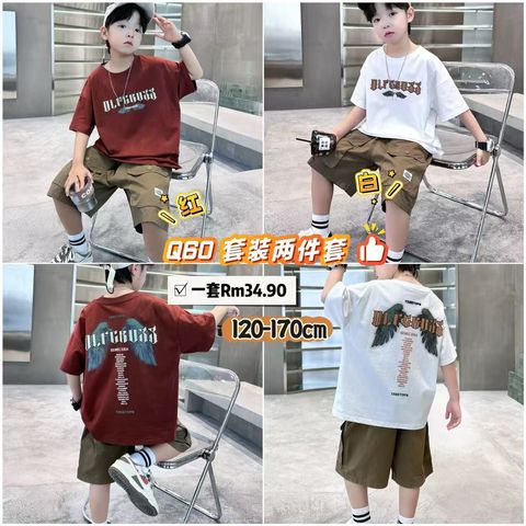 image_68054611-C4F9-4E09-89E4-BC2A4D3CA3E3_1764859301