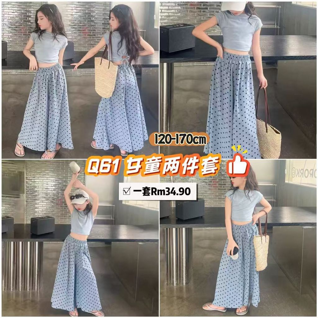 image_65303FE1-202A-4AA8-86DD-29E5BEA0094F_1764859422