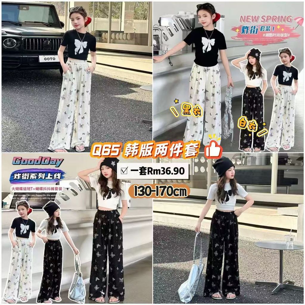 image_3A8BD3E1-6F44-49CD-BC75-A37E0E4990B4_1764859860