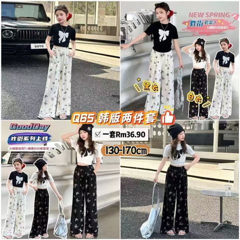 image_3A8BD3E1-6F44-49CD-BC75-A37E0E4990B4_1764859860