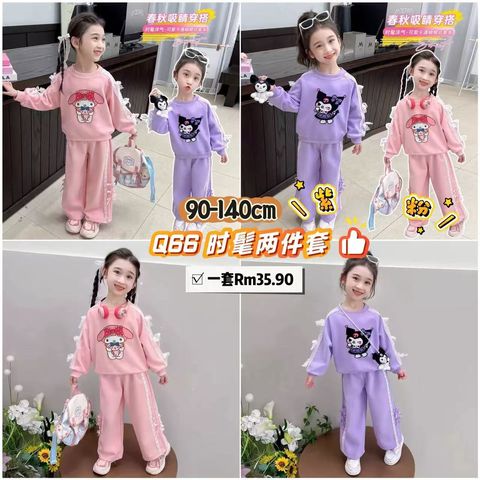 image_7210E4BD-B148-45C9-AF71-3C09B0F0DE82_1764894402