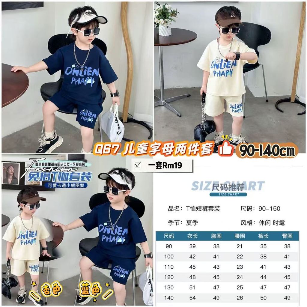 image_045FD41C-B2E4-440A-901E-943FF837915D_1764894486