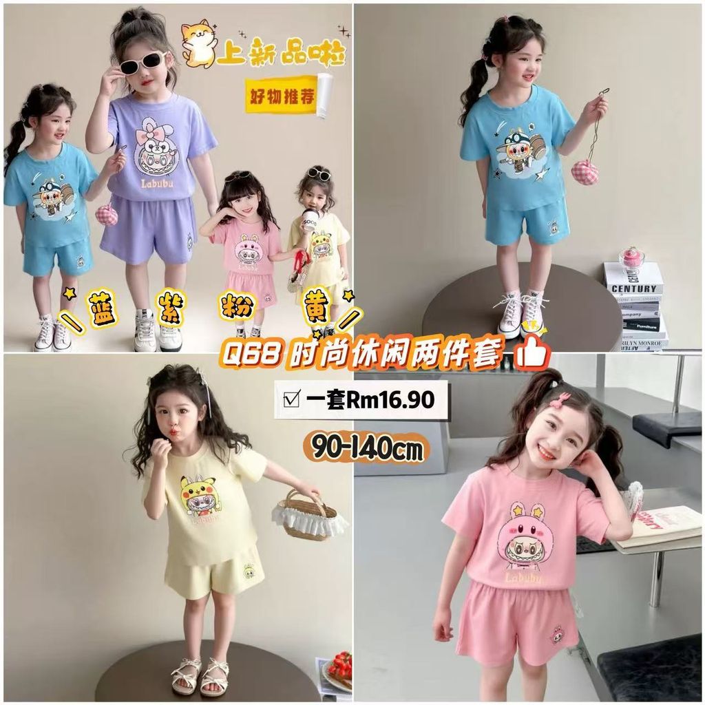 image_F0077255-ABCA-4F8C-A446-4D7170AF1045_1764894563