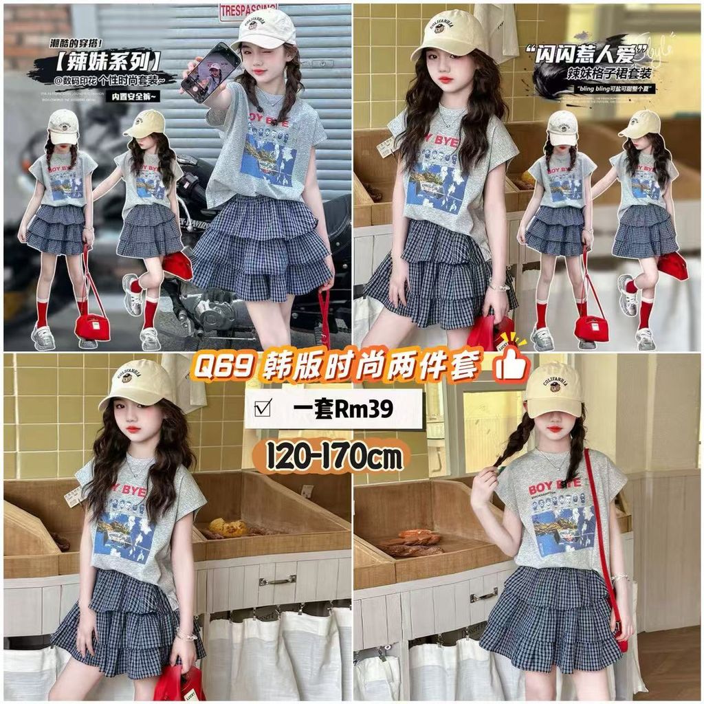 image_348A05C7-B4F8-4602-9E5E-DAB397F052FD_1764894651