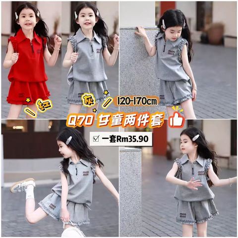 image_1C76919E-88EB-4F37-8BA7-71DA473CC23A_1764894715