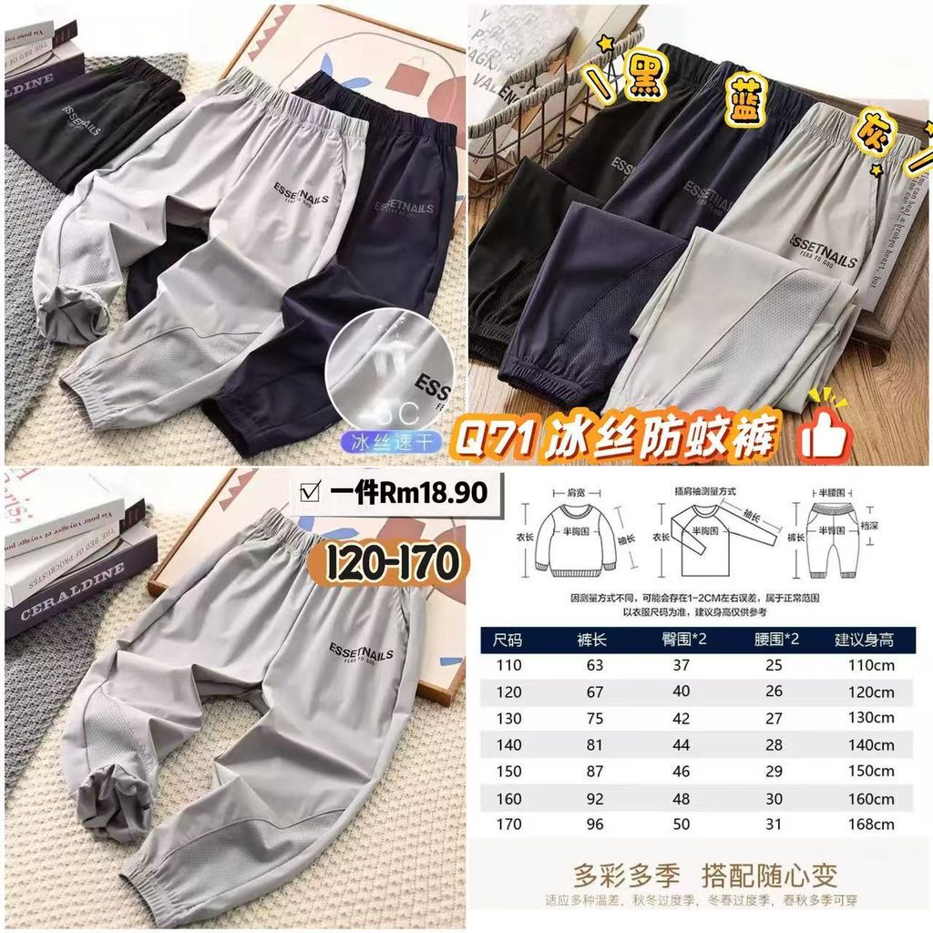 image_AD1D8F0E-8AE6-4476-AA63-C46CB9EA2F73_1764894791