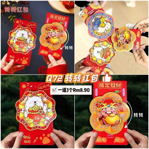 image_6C37E524-1958-4B46-9CAF-44A363C96664_1764894870