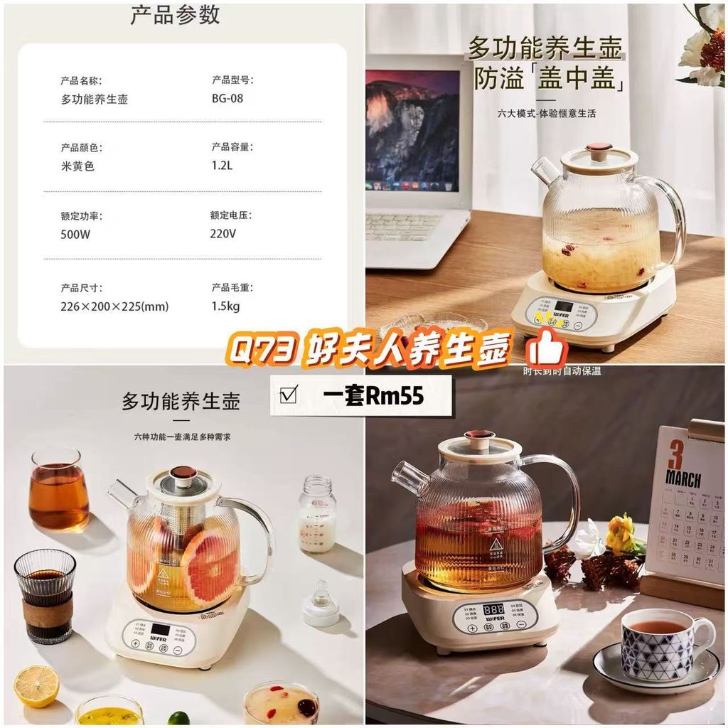 image_09DA9EE2-7A24-4845-A857-7F3AEE6B9436_1764899000