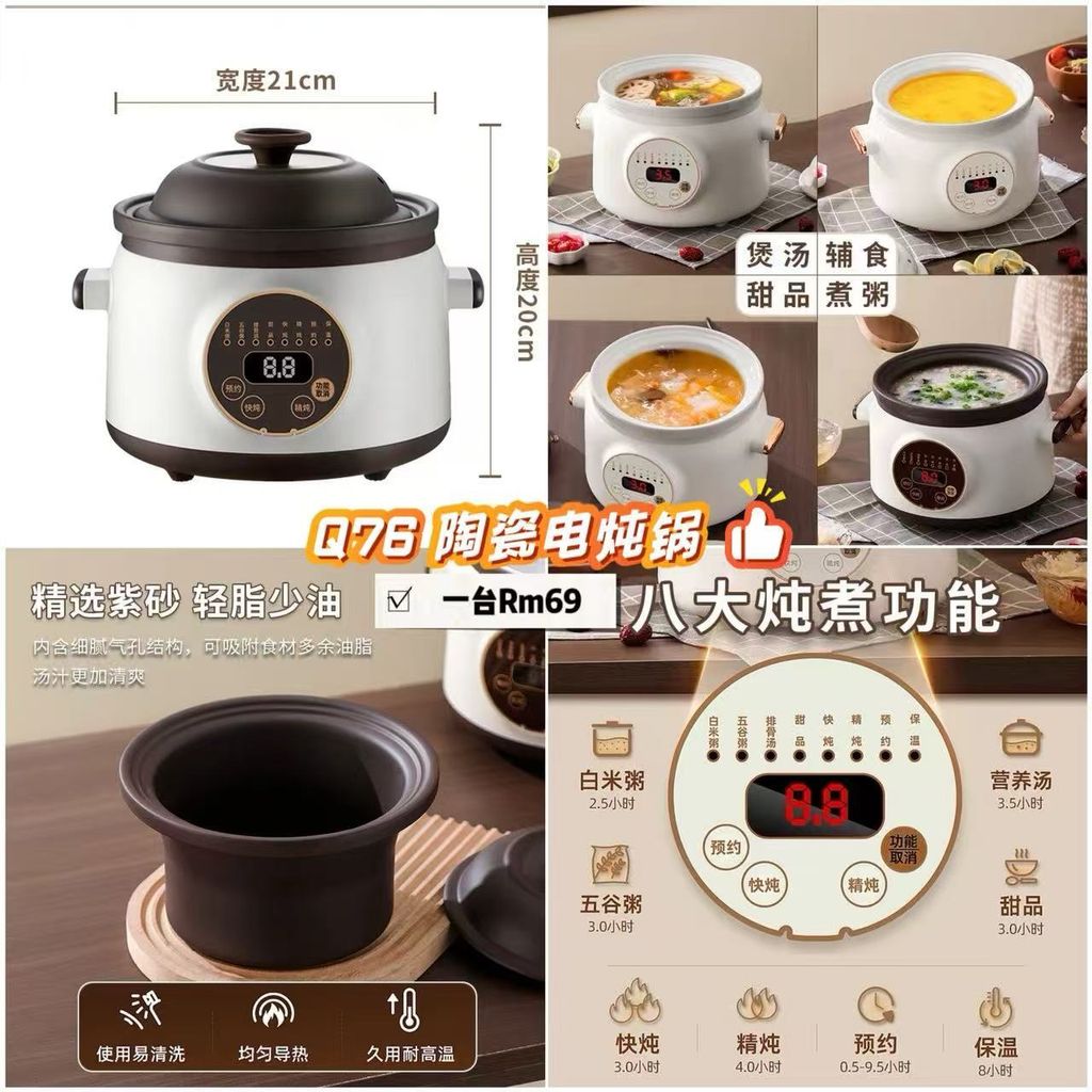 image_251FB74D-94DE-43F0-A928-47737C3E2208_1764987948