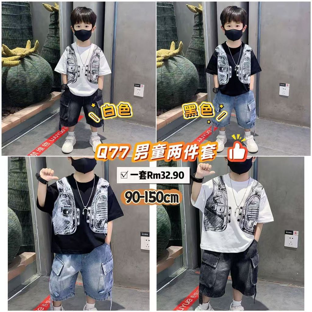 image_05856B2B-5571-4686-88F5-4E28FDCD85EB_1764987990