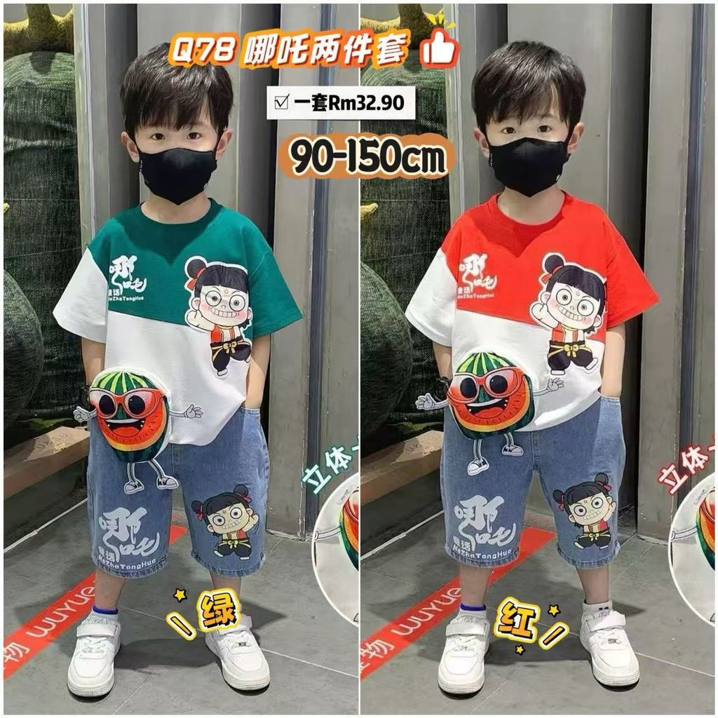 image_5C096DBF-1EB2-40D1-9D84-D829994C8D97_1764988065