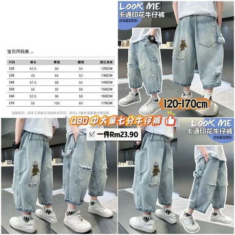 image_22763F05-F7C8-4DA2-AC33-25646DF33D73_1764988184