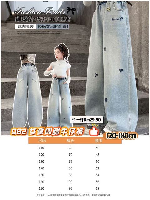 image_DD29AF1A-5679-4868-B8FA-F14F6278F19C_1764988290