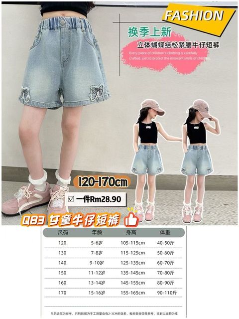 image_D480829C-B022-4E2E-99BF-9D29E764A086_1765027173