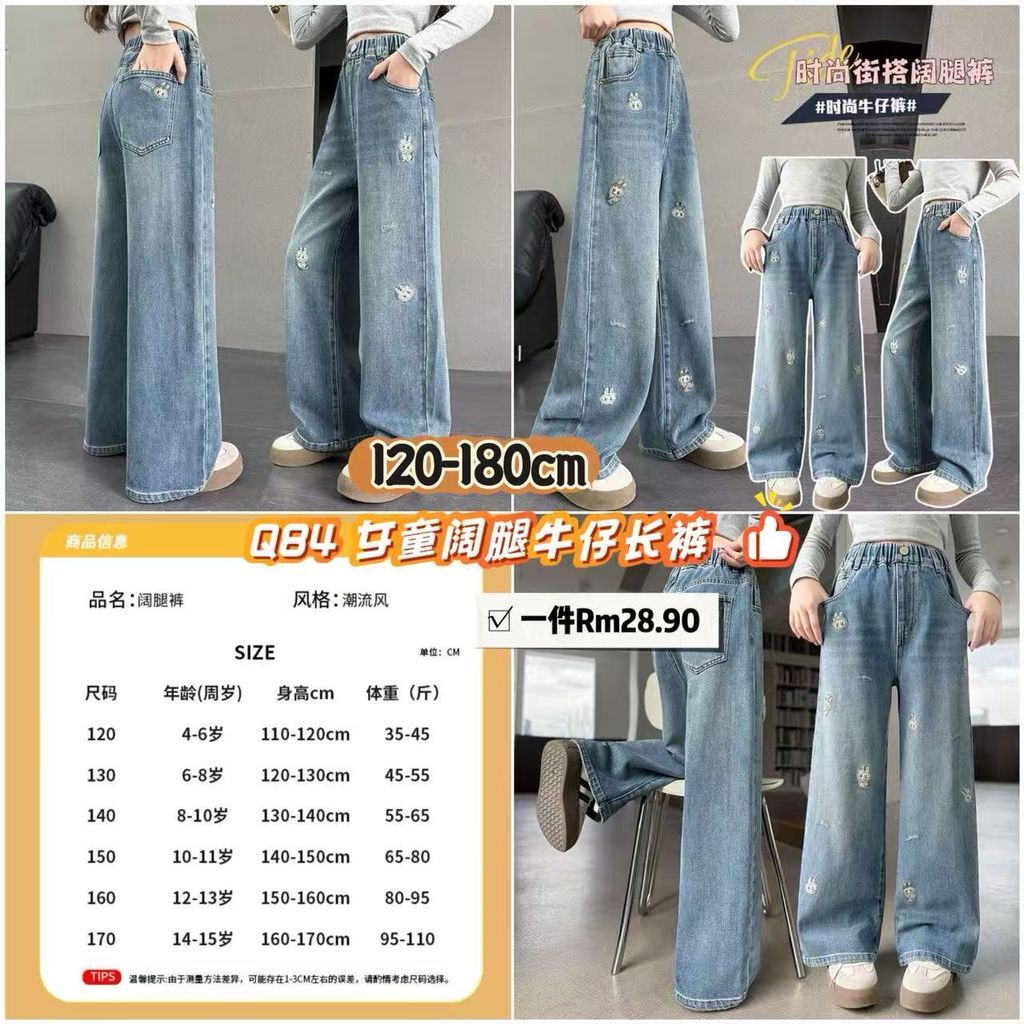 image_EF5DBFEB-2A19-40B8-ADD4-55176C67BB75_1765027233